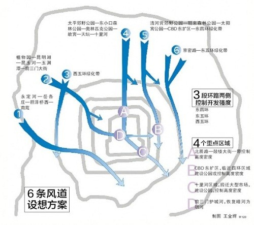 3090130 东升国际官网-相信品牌力量